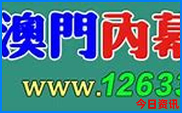 太原到内蒙自驾游最佳路线