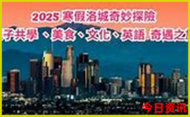 中国十大景点排名